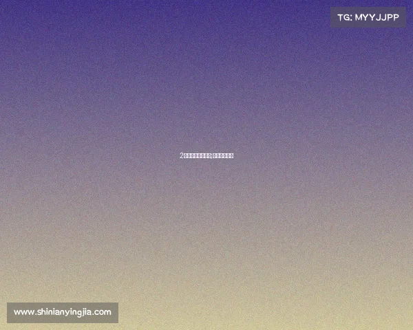 2亿人狂欢电子竞技;电子竞技人数 2亿人狂欢电子竞技;电子竞技人数