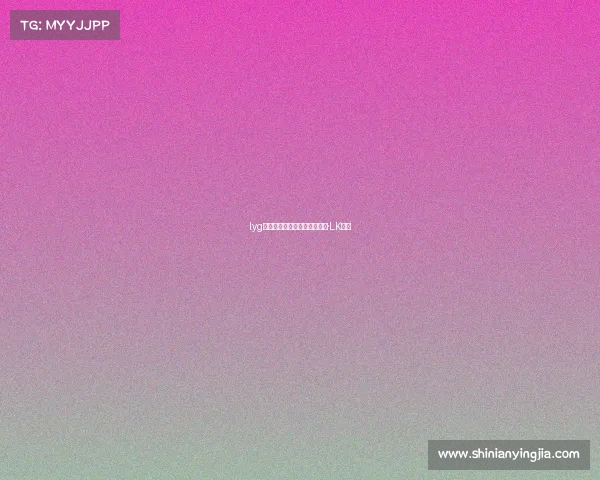 lyg电子竞技俱乐部微博狮啸金陵·LK电竞 lyg电子竞技俱乐部微博狮啸金陵·LK电竞