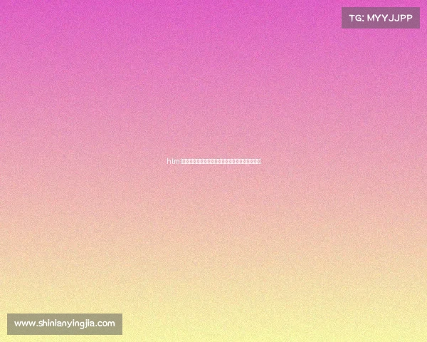 html数字战场上的无形之伤:当电竞荣光刺痛指尖青春 html数字战场上的无形之伤:当电竞荣光刺痛指尖青春