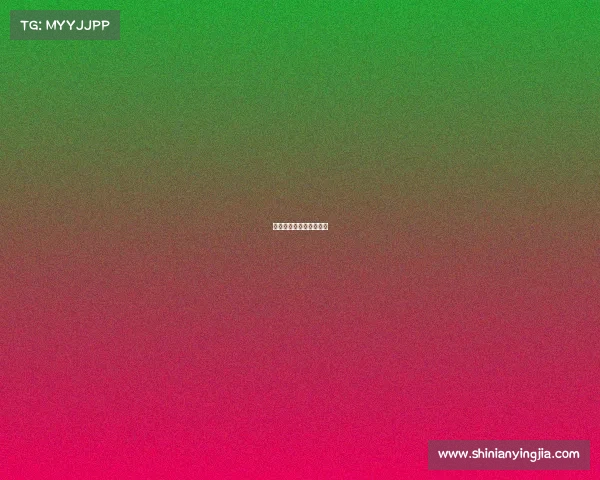 《幻域争霸:魔竞之巅》 《幻域争霸:魔竞之巅》