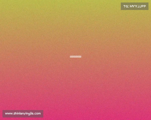 亚运会电竞选手名单