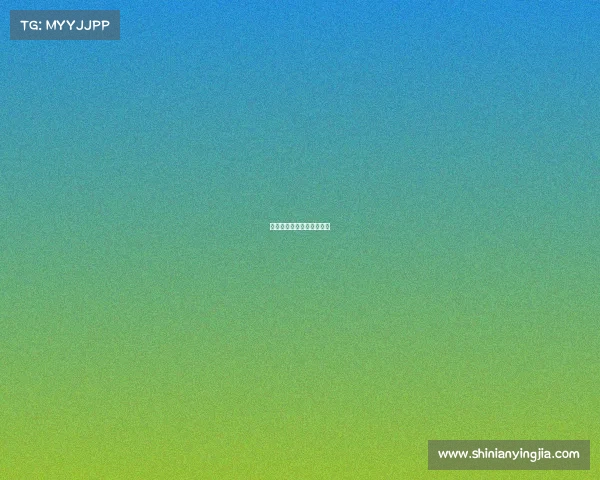 仪征电子竞技初中学校地址