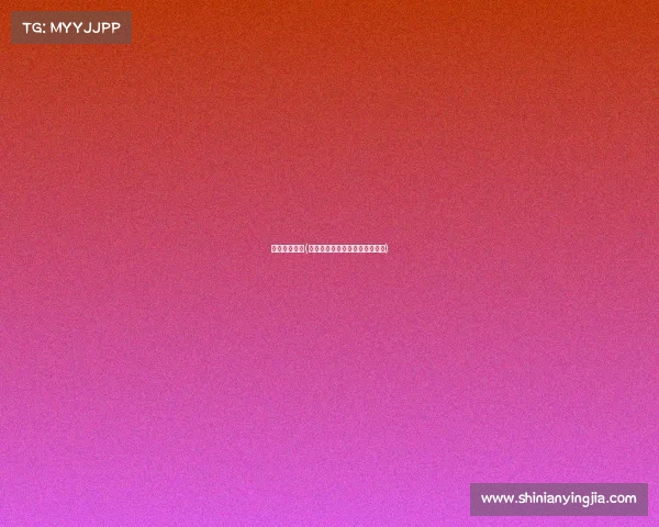 基因电子竞技(成都基因电竞馆未成年可以去吗)