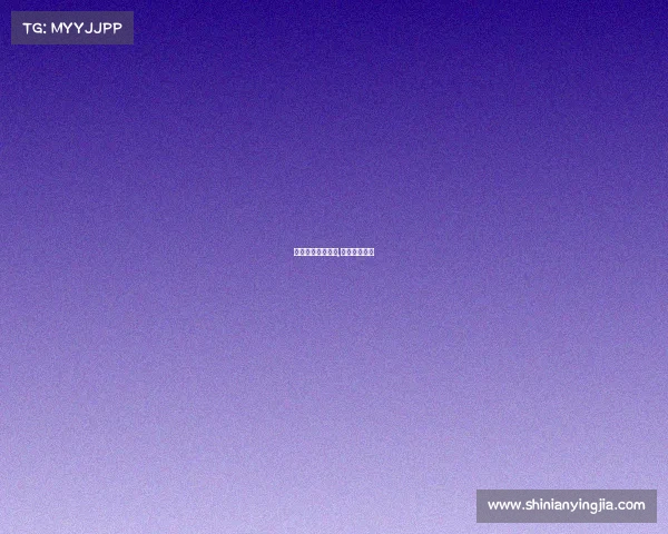 奉化电子竞技大赛,宁波电竞比赛