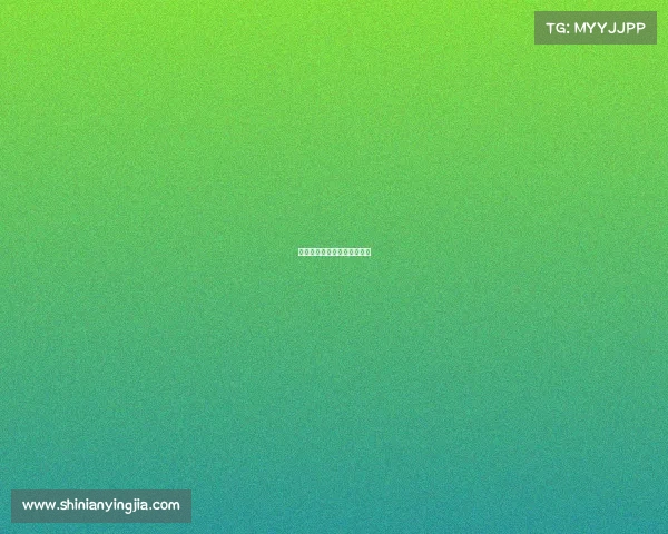 播音主持电子竞技解说与主播