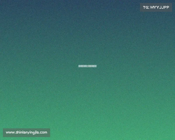 李九电子竞技;李九解说比赛