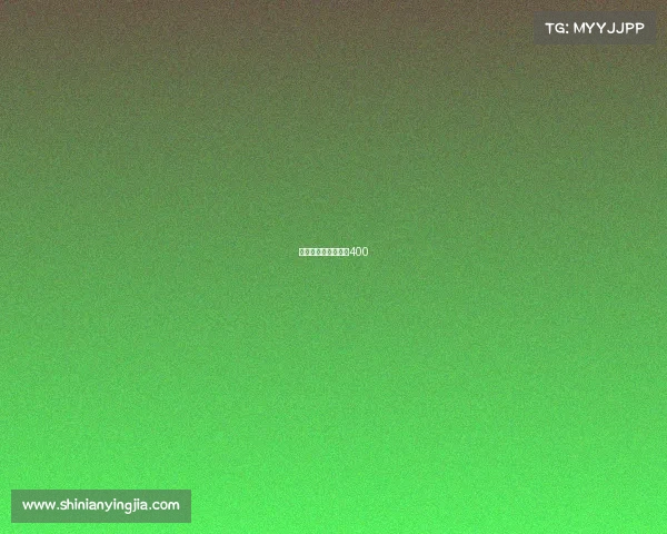 电子竞技利与弊观点400