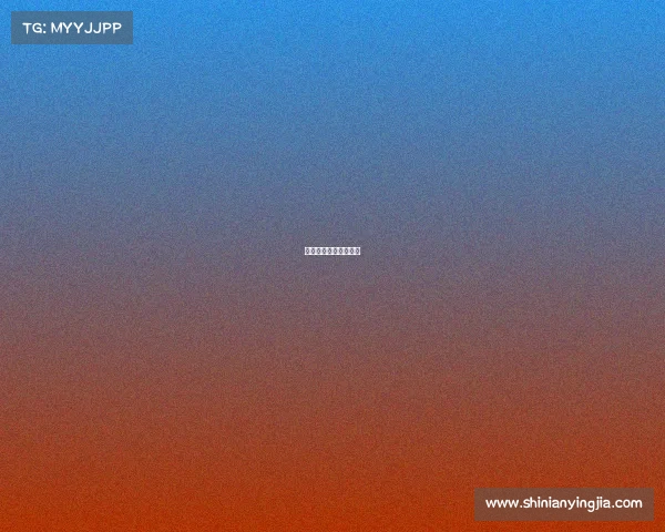 电子竞技与渣男的区别