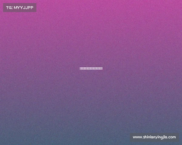 电子竞技今年冠军—电子竞技夺冠