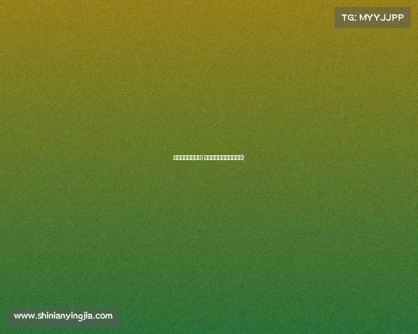 电子竞技产业外设(电子竞技产业是什么意思) 电子竞技产业外设(电子竞技产业是什么意思)