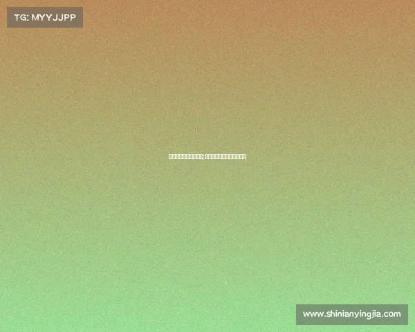 电子竞技果然没有爱情;电子竞技没有爱情在线阅读 电子竞技果然没有爱情;电子竞技没有爱情在线阅读